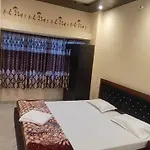 Raghuvanshi Paying Guest House