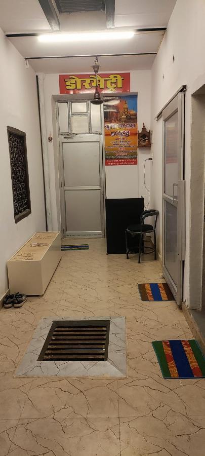 Guest house Raghuvanshi Paying